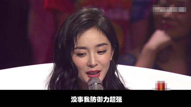 游戏版《明日之子》出炉 选手五杀杨幂被攻陷