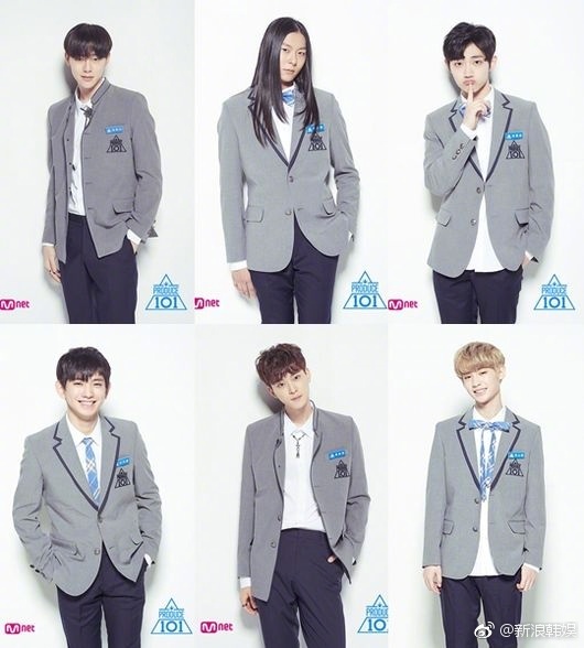 produce101,produce101男版 《produce101》6成员出演美妆节目 预计8月播出