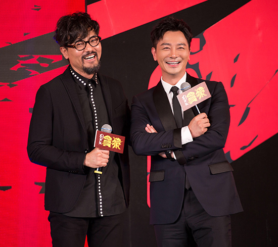 吴樾与林家栋台上开心互动