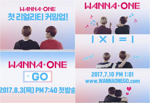 《Wanna One Go》预告视频
