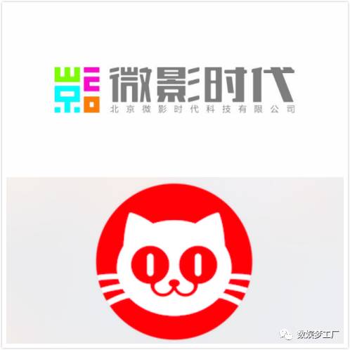 猫眼微影合并绯闻频传 票务平台三国杀格局恐