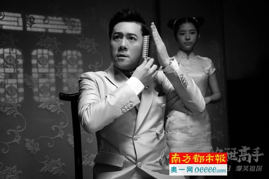 主旋律歌手蔡国庆老师,这回成了头号反派。
