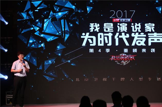 葛优来了!北京卫视8档新季播打造跨次元战舰