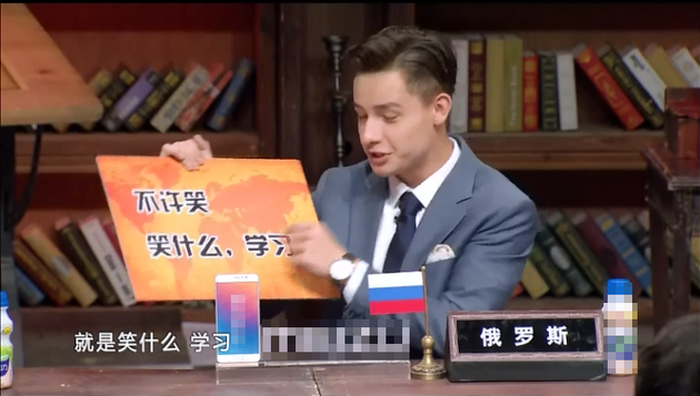 萨沙