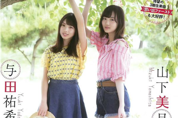 经典世界杯-九游体育(JIUYOU)官方网站-APP下载官网入口