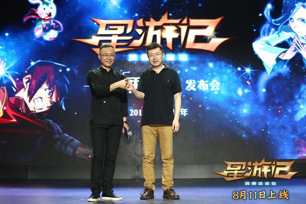 王长田龚宇合影