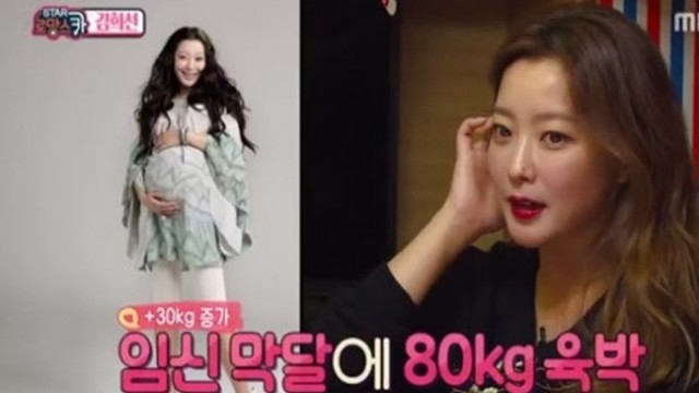 金喜善自曝曾胖到160斤!一度靠哺乳减肥|金喜
