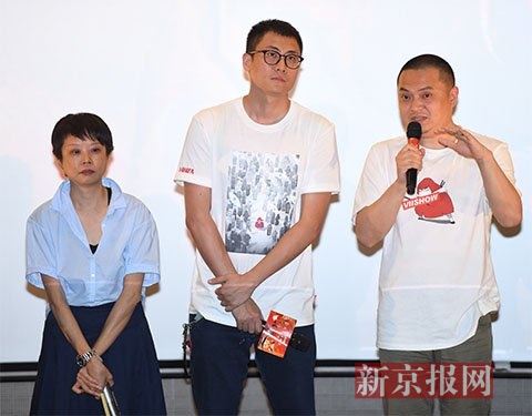 《大护法》主创：监制林安儿、投资方“好传动画”创始人尚游、导演不思凡(从左至右)现场讲述幕后故事。新京报记者 郭延冰 摄