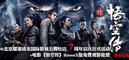 http://n.sinaimg.cn/ent/transform/20170711/3c3o-fyhwret1470749.jpg