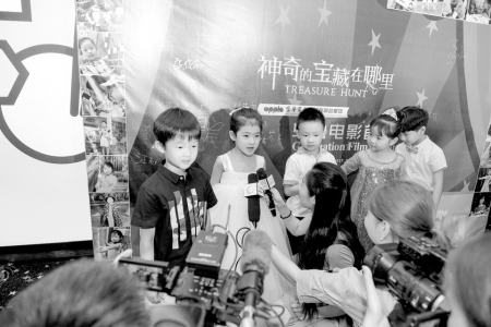 还搞了首映礼