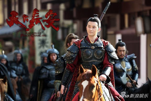 《天下长安》将杀青 朴铄演绎一代名将平乱世纷争|天下长安|朴铄|李道宗_新浪娱乐