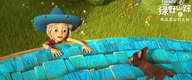 多萝西与自己的小狗托托