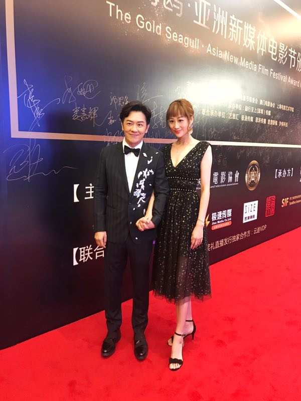 陈浩民与蒋丽莎
