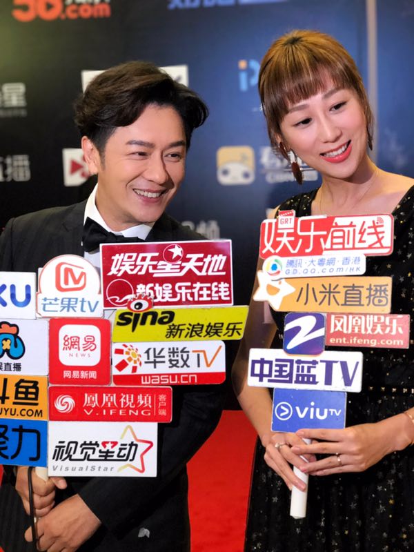 陈浩民与蒋丽莎