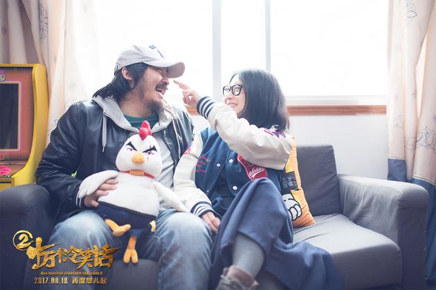卢恒宇和李姝洁逗比日常