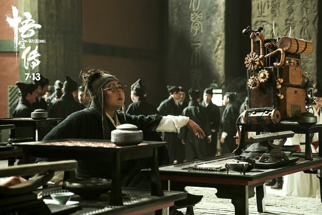 卷帘华晨天宫技术宅