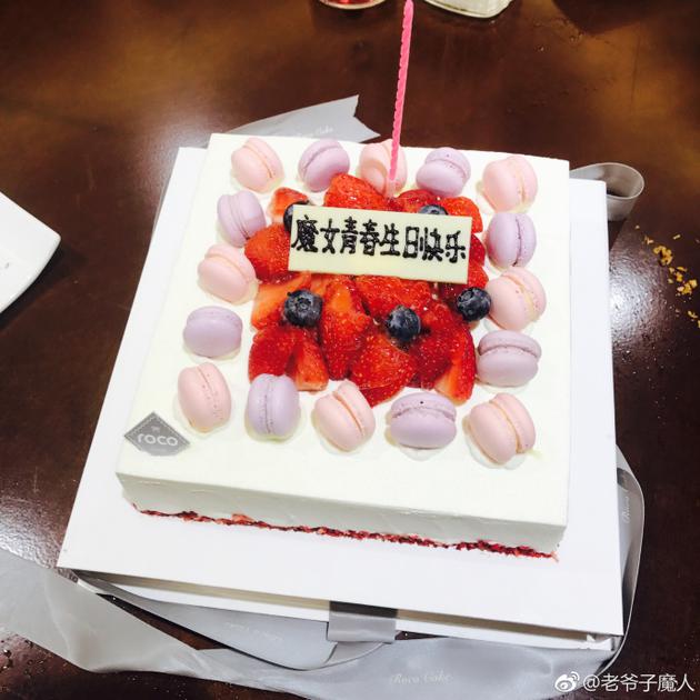 妈妈过生日陈赫送花献祝福:老妈健康长寿|陈赫