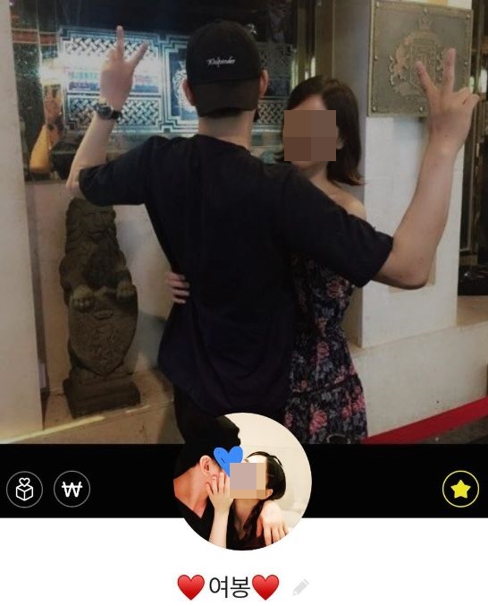 黄荷娜曾晒二人恩爱照