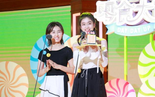 张子枫、张雪迎