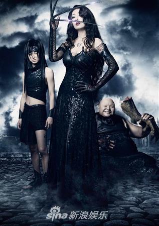 《钢之炼金术师》公布角色海报 本田翼感叹压力大