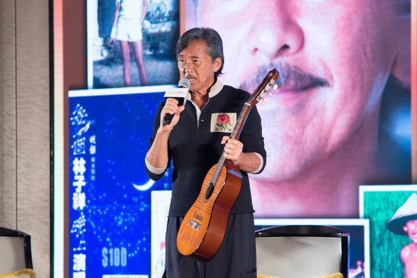 曼联19号-爱游戏(ayx)官网网站_ayx.com