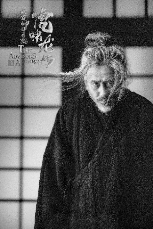 《军师联盟》续集一直拍摄到司马懿73岁之时