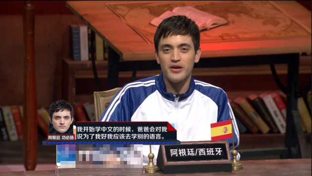 网 新股 >> 《非正式会谈》现"护妹狂魔" 堪称"改版"司马懿   功必扬