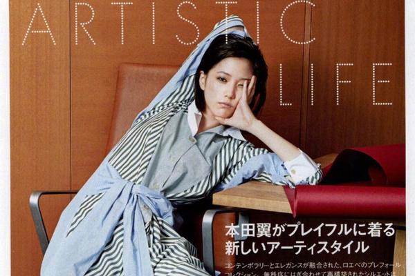 八爪鱼雅辛-乐鱼app(leyu)官方网站-乐鱼官网