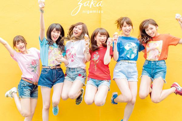 瓜迪奥拉和穆里尼奥