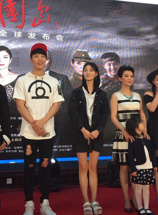 《爱国岛》主创