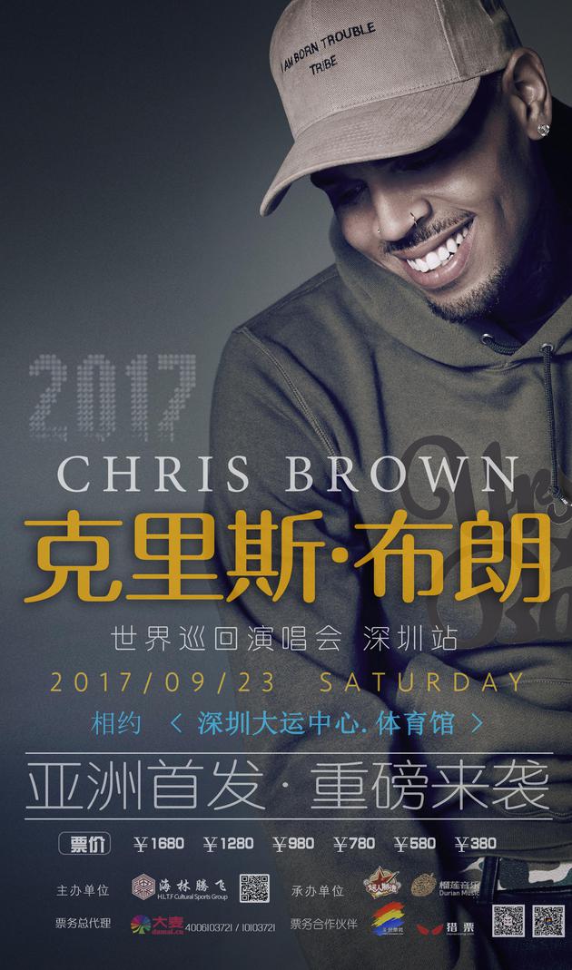 克里斯海报信息版