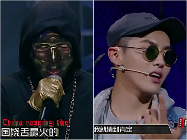 嘻哈侠与吴亦凡