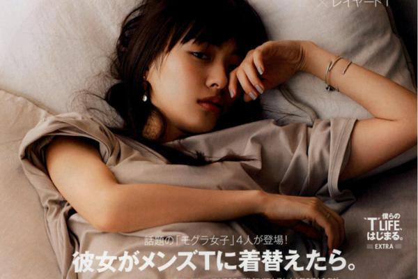 亚特兰特-乐鱼app(leyu)官方网站-乐鱼官网