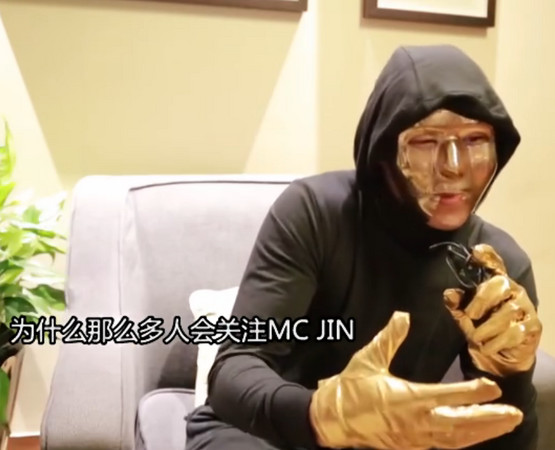 嘻哈侠接受采访