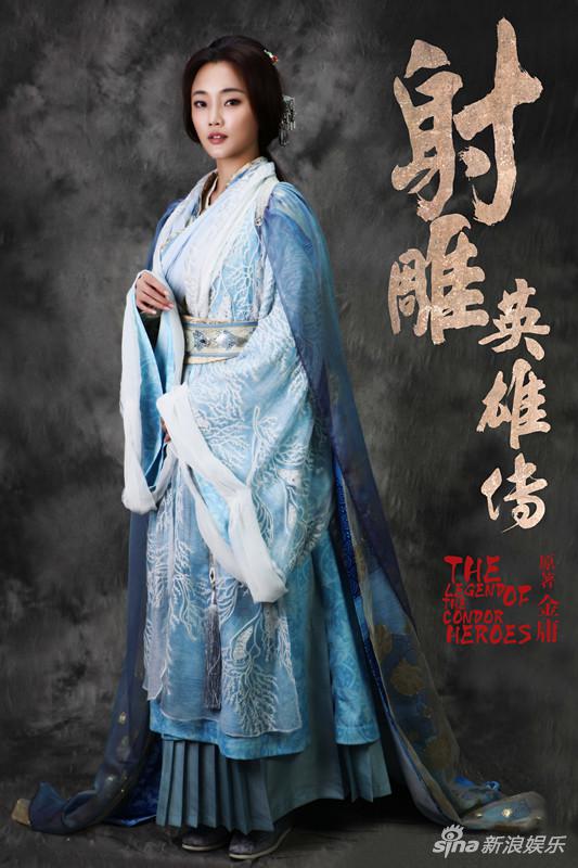 新版《射雕》二轮播出 刘芊含版双面包惜弱回归