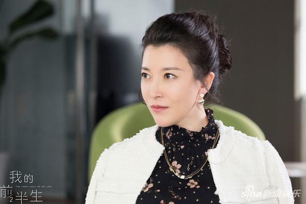 《我的前半生》张棪挑战精明角色 演绎职场女