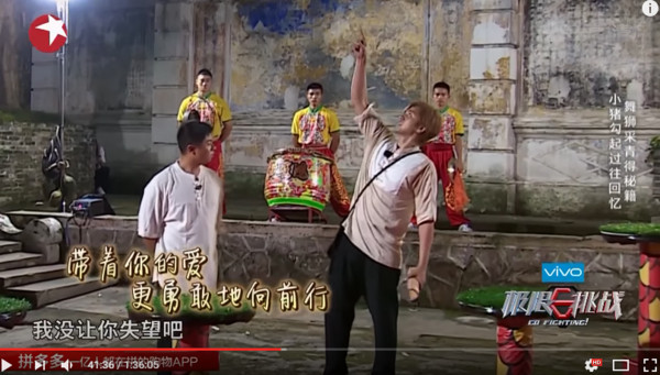 罗志祥像天上的父亲喊话“我没让你失望吧”。