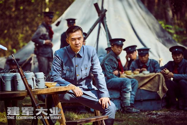 电影《建军大业》演员黄志忠剧照