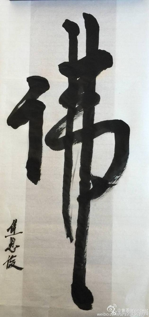 鷨پ
