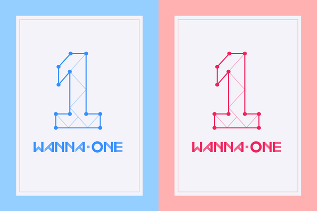 wannaone开始合宿准备出道 首日程拍摄画报