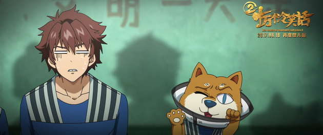 《十万个冷笑话2》曝超英预告 奇葩战队终极之