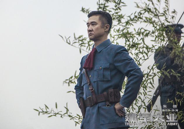 电影《建军大业》黄志忠饰演朱德