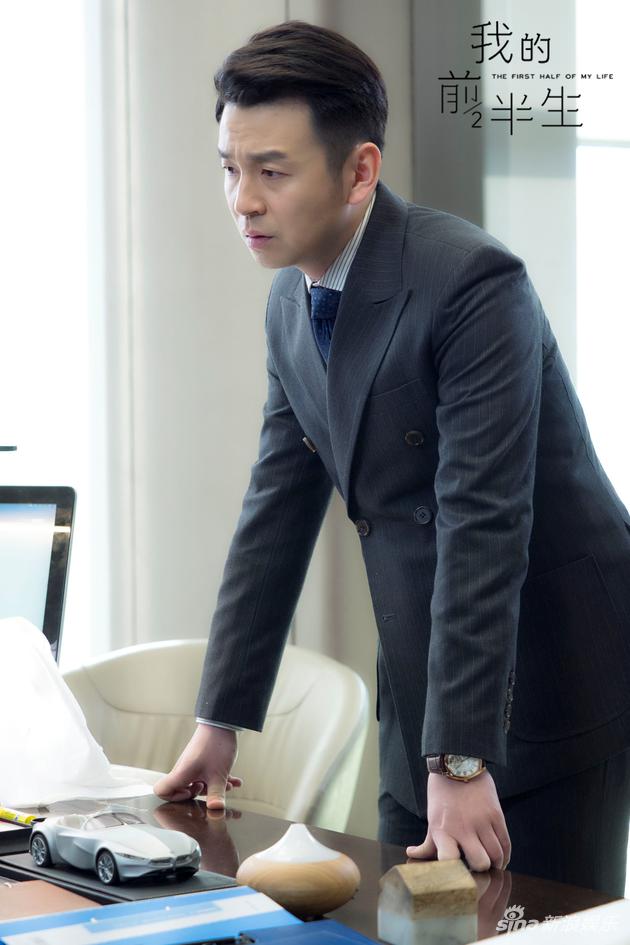 雷佳音——陈俊生