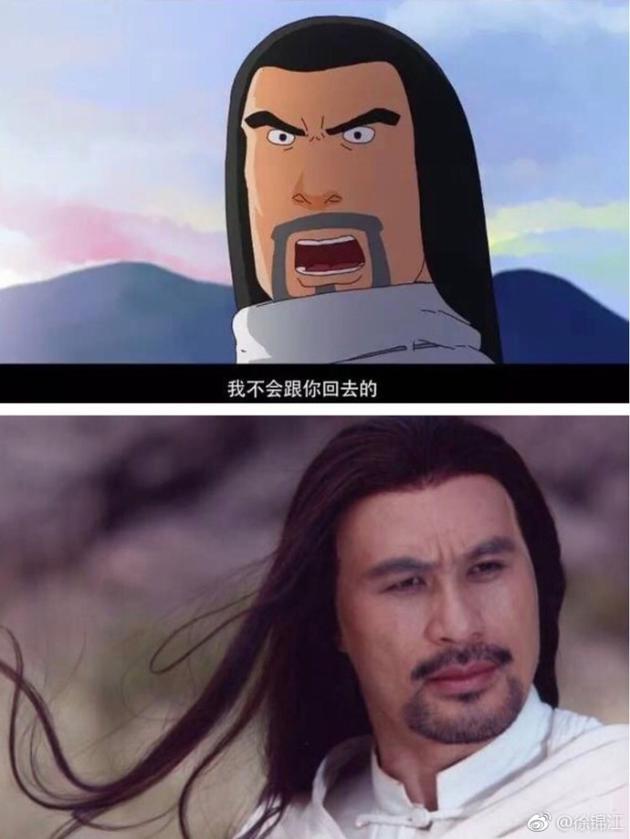 太子&徐锦江