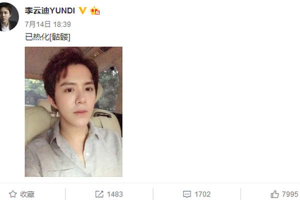 池东元-乐鱼app(leyu)官方网站-乐鱼官网