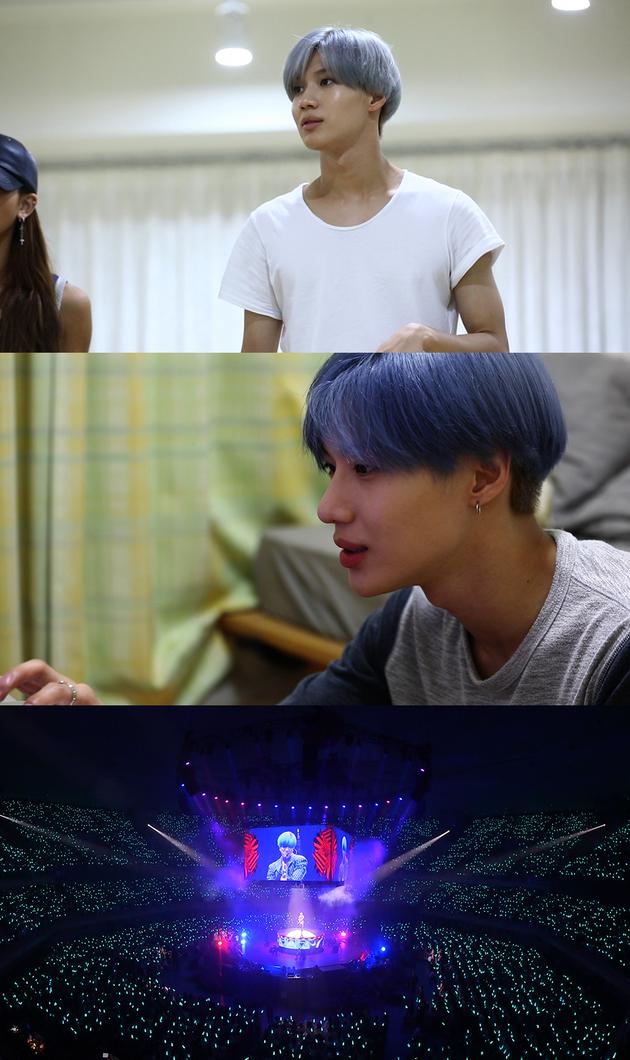 SHINee 泰民真人秀预告图