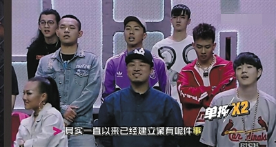节目中的选手个性鲜明,与别的音乐节目差别明显