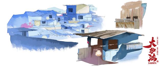 花生人居住地特写