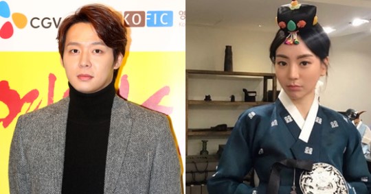 朴有天、未婚妻黄荷娜