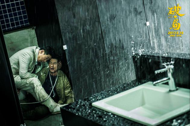 郭富城王千源激战之后